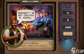 炉石传说酒馆战棋英雄重掷方法大改进，核心要点全凸显