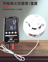 烟感误报率究竟多少？深度剖析相关真相