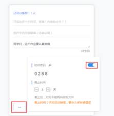 惊爆！文叔叔竟有如此神奇的文件收集妙招，速来一探究竟！