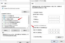 解决“www5c5c5COm打不开”问题：网站为何无法访问？