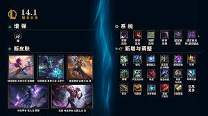 震惊！2024LOL兰博上单出装顺序大，不看亏大啦！