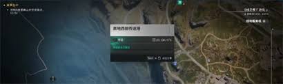 七日世界抽油地点全解析 - 位置详细一览