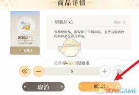 惊爆！维斯塔餐桌奶制品购买秘籍大公开，速来围观！