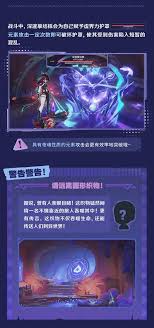 原神5.2版本惊现全新怪物，这些独特设计你绝对不能错过！