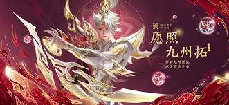 王者荣耀蛇年限定澜：核心亮点概括 （请你补充具体核心亮点内容到核心亮点概括处）