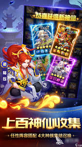 惊爆！2024 超好玩 2D 回合制网游排行榜TOP10，哪款才是你心中最受欢迎的回合神作？