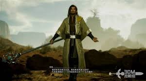 震惊！真三国无双起源中张角竟有如此打法