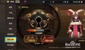 惊爆！DNF手游袖珍罐获取方法大，速来围观！