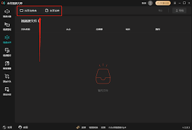 惊爆！Mac上超简单的2种视频合并方法，速来围观！