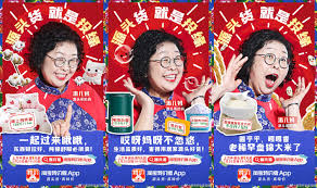 震惊！杜海涛网店惊现超多宝藏好物，速来一探究竟！