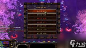 守卫剑阁1.8隐藏英雄密码全解析