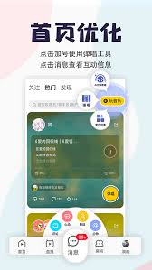 惊爆！如何在唱鸭轻松自制歌曲？超燃说唱音乐创作秘籍大公开！