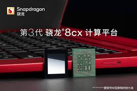 骁龙8 Gen4与苹果芯片大比拼：核心性能全面剖析