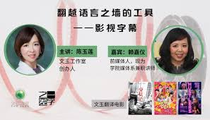 震撼！看如何轻松“翻越”重重障碍，直达成功彼岸