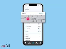 住理生活绑卡教程：轻松搞定APP卡片绑定