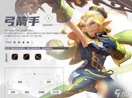 龙之谷职业大全：原来的龙之谷有哪些职业