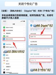 必知！改进iPhone这些设置让爱机更好用