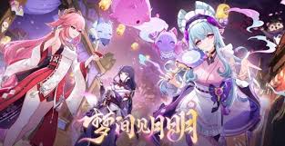 惊爆！原神 5.4 前瞻，300 原石兑换码大！