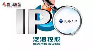 惊爆！三江借壳上市大，究竟哪家公司能成为幸运儿？