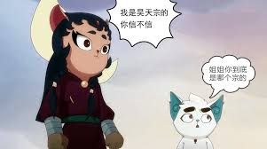 惊爆！韵力究竟是什么意思，你知道吗？