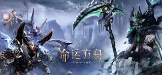 震惊！命运方舟气功师技能连招竟有这般超神搭配，速来围观！