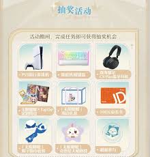 无限暖暖开服大放送！福利全解析，错过等一年！