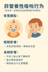 惊爆！“统而言之”与“总而言之”的天壤之别，速来一探究竟！