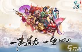 原来的问道活泼娃娃拜师选择全解析排名领先