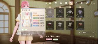 无限暖暖点亮灵感晚安讯号任务全攻略大