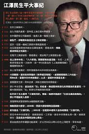 个体户消失对中国有何利弊分析