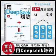 惊爆！小红书这样发竟能轻松把钱赚，速戳挣钱新门道！
