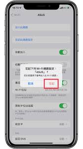 惊了！苹果手机 4G 网络竟突然“罢工”用不了，咋回事？