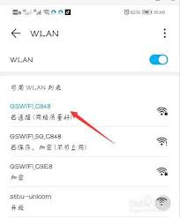 震惊！爱奇艺竟能这样丝滑投屏到电信机顶盒，你还不会？