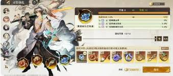 惊爆！无尽梦回灵装强化深造秘诀大公开，超神抓人眼球！