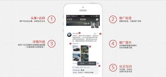 微信朋友圈惊现广告之谜