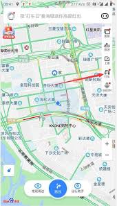 惊爆！享道出行开票记录查看秘籍大公开！
