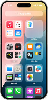 惊爆！苹果13关闭app资源库的超实用秘籍大公开