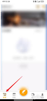 震惊！木木记账竟能如此轻松导入微信账单，速来围观导入账单文件的神奇方法！