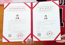 震惊！注会单科合格证领取秘籍大公开，速来围观！