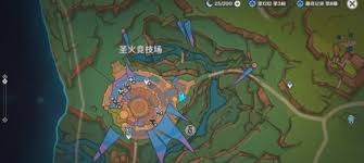 原神强水食谱获取方法大