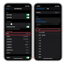 惊爆！iPhone铃声设置新玩法，你绝对想不到！