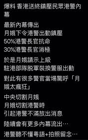 原来的“朝廷台”是啥电视台
