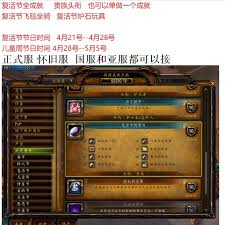 硬汉学校成就究竟该怎么做？超实用秘籍大公开！