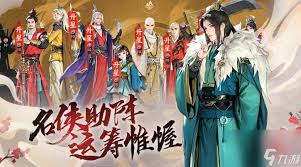 原来的少年歌行风花雪月角色强度排