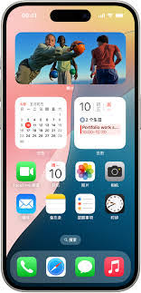 超简单！iPhone 15桌面小组件设置全攻略来袭！