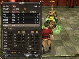 震惊！三国群雄传官职大，超详细三国官职分级震撼来袭！