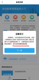 逝者火化需核酸证明，此举是否必要？