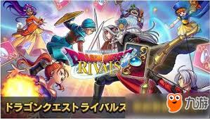 震惊！勇者斗恶龙11 DQ11卡缪套装竟有如此独特获取方法！