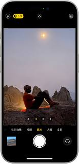 iPhone拍摄精美照片的方法