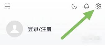 稀土掘金：轻松开启关注之人发布内容的方法